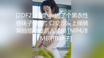 ✨美乳无毛逼✨KTV边唱歌便打飞机，就地干炮后还不过瘾，回家后继续艹逼，主打一个尽性！