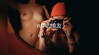 [MP4]STP25443 【国产AV荣耀??推荐】天美传媒品牌新作TMW024《淫乱3P国王游戏》三女神回馈粉丝乱操大作战 VIP2209