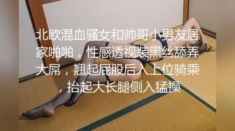 【全国寻花】新人老哥探花约了个颜值不错白衣大奶妹，洗完澡口交扣逼大力猛操很是诱惑喜欢不要错过