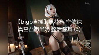 网红女教练性爱视频泄露 (2)