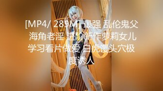 【19岁女孩】，最后一天直播，大学生