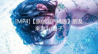 猫爪传媒最新剧情力作-《肉欲外卖员》登门强操恶意差评女客户 纯爱女神顾桃桃 高清720P原版首发