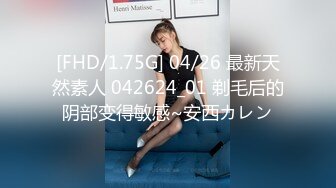 上海美女妈妈为儿子入学陪校长睡 并声明我这是母爱不是出轨