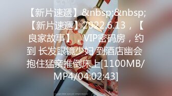 清纯风，校园美少女露了脸，【绝品】【00后的姑娘】12天合集（下），奶子全方位的满分，小逼逼粉的被内射 (3)