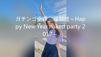 下班回来找女友干一炮