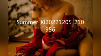 Summer_Ki20221205_210956