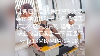 身材很棒的渣女跟小哥激情啪啪，撅着屁股让小哥舔逼深喉大鸡巴，激情上位无套抽插，自己抠着逼让小哥草嘴后入