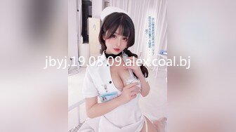 [MP4]蜜桃传媒 PMC039 姐夫的金钱陷阱 猛操欠干的小姨子 蜜桃女神 马沁儿