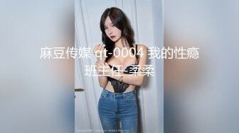 【李寻欢探花】小伙约战美人妻，今夜母子乱伦场，大胸骚姐姐风情万种，欲望强烈一般人搞不定