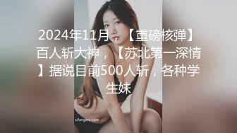 OnlyFans~新加坡华裔爱玩夫妻【KLcouple6699】6月订阅~夫妻交换~开发屁眼等【19V】 (2)