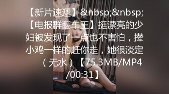 【超顶❤️情趣诱惑】啵啵小兔✿ 吊带丝袜情趣睡衣美妙身材尤物 吸吮蜜穴媚眼拉丝 超深后入极限顶宫抽送 爆射高潮[365MB/MP4/21:57]