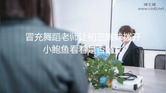 杏吧&天美传媒联合出品-TM0013-吃不完的早餐-突袭爆草沙发上的大奶子女友