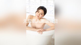 重磅精品小骚货 心已抖御用模特们 骚到了骨子里 美腿玉乳 无不让人兽血沸腾[176P/152M]