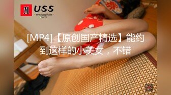 [原创] 反差妹子买包太多只能肉偿，心不在焉被内射（内有约啪技巧和联系方式）