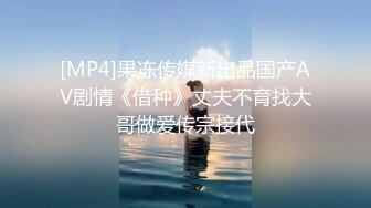 【自整理】kendalljean  按摩师让她高潮迭起 舔阴唇是真受不了   最新高清视频合集【NV】 (9)