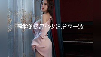 FC2-PPV-2106715 容貌秀丽的美女职员工作中出现纰漏被上司抓到带到酒店被迫吃下春药挨操