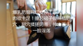 变态男家长??水里下迷药酒店迷奸女幼师 - 艾咪酱