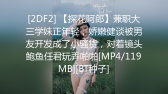 [2DF2] 约了个高颜值风衣妹子啪啪，舔奶口交镜头前后入抽插骑坐猛操 - [MP4/298MB][BT种子]