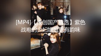 [MP4/ 2.5G]&nbsp;&nbsp; 短发清纯系美女3P双男全身纹身小哥， 按着双腿抽插无套内射，中场休息再来一炮，扶着屁股后入爆插