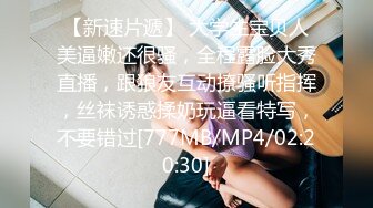 云盘高质露脸泄密！渣男分手求和遭拒，邻家乖乖女的感觉，清纯美女不雅自拍被曝，宿舍紫薇脱衣展示