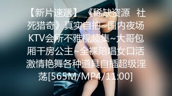 [MP4/649M]9/20最新 美女身材不错被无套狠操输出啪啪射了满满一奶子VIP1196