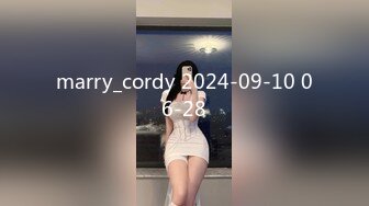 marry_cordy 2024-09-10 06-28