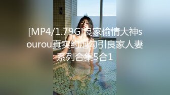 麻豆传媒 MPG002 鬼父将女儿操到失禁 沈娜娜