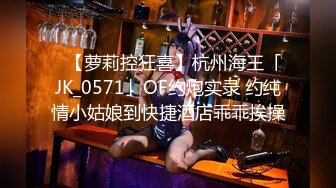 19情人节收集福利视频9