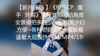 [MP4]STP31935 極品尤物網紅女神！頂級顏值身材！細腰美乳無毛肥穴，跳蛋塞入自慰，假屌深喉口交，極度淫騷 VIP0600