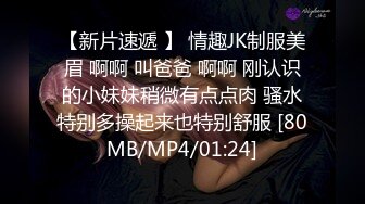 [MP4]果冻传媒-卡在洗衣机的姐姐品尝姐姐的味道我要夜夜笙箫-杨柳