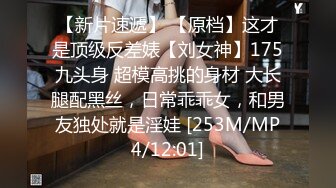 【源码录制】七彩主播【56153246_健身宝贝】6月8号-6月16号直播录播❤️长腿女神❤️道具狂插❤️超多白浆❤️【28V】 (12)