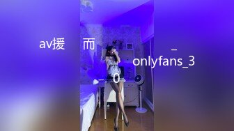 av援��而ㅽ뵆 �몘�몤�뫁_�몘�몤�몴�몾�몯�뭼 onlyfans_30