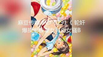 【全網推薦】【精品泄密】學妹陳研夕等8位美女自拍泄密(102P 35V) 清純的外表掩飾不了內心的淫蕩 (1)