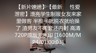 JVID高价自购福利美乳性感女神罗颖，吃鸡画面曝光隐藏版娇喘呻吟挑逗荷尔蒙 (2)