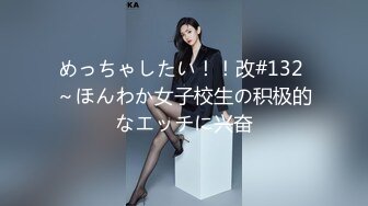 妻子的野望妻子的野望下后宫易主毒妇惨招报应