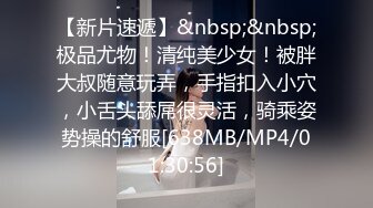 【全网绿帽奴OnlyFans福利资源】▶▶OF情侣网红 ღbwcoupleღ 多人调教抖M女主 不容错过！