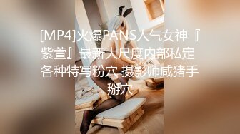 【新片速遞 】 商场女厕偷拍格子裤美女的无毛白虎洞相当肥美的大阴唇[223M/MP4/01:37]