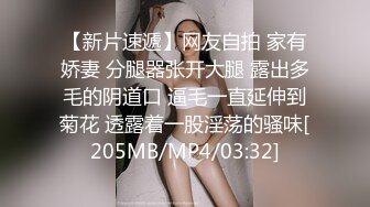 【自录】肉感少妇【极品白兔】揉搓肥阴唇，掰逼爽自慰，4月直播合集【17V】 (8)