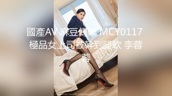 国产麻豆AV 麻豆US LAA0015 骚女入室欢愉 Ashley Wolfe