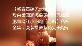 【专约良家无套探花】泡良大佬最新战绩，漂亮小少妇，深夜相约撸串喝啤酒，酒店开房无套啪啪，骚货性欲强