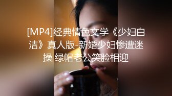 良家素人小模特『小鱼』全裸約拍被摄影师摸出水来开操 发骚爆操 舌功一绝 大量私拍 (6)