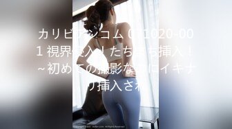 抖音知名大奶网红美女『Queen.Lin知了』私拍全裸劲歌热舞 口中含着自慰棒表情超诱惑