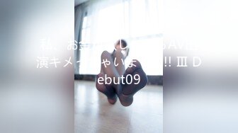 《家庭乱伦》姑妈现在是如狼似虎的年纪✿勾起了姑妈的性欲✿现在姑妈每天都想要