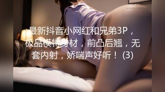 爆乳少妇露脸黑丝高跟诱惑约啪蒙面大哥，激情上位