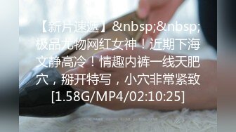 [MP4/346M]3/3最新 楚楚诱人的妹子沙发上自慰逼逼上淫水很多叫声骚VIP1196