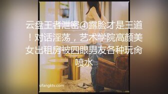 广东深圳年轻情侣~性啪生活美照私密流出~无套啪啪~小鲍鱼多汁多水~叫床声撕裂销魂！