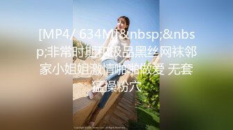 [dkgirl] 2019.02.22 vn.043 艾小青