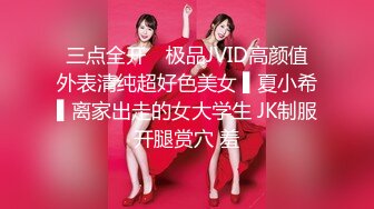 星空传媒 XK8125 母亲节新娘妈妈 深一点儿子好滑好顶 用力好舒服 好棒儿子和妈妈一起高潮 金妍