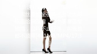 女上位啪啪