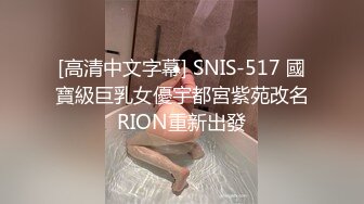 颜值身材都很不错的小污女在家让小哥调教啪啪直播大秀挣外快，揉奶玩逼掰开看特写，口交大鸡巴，多体位爆草